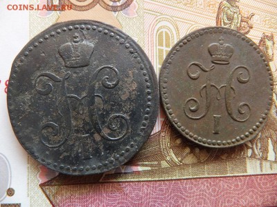 4,1,2 копейки 1842.43 г. ем 8 шт - DSCF5630.JPG