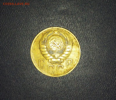 5 копеек 1946 до 11.02 - 193