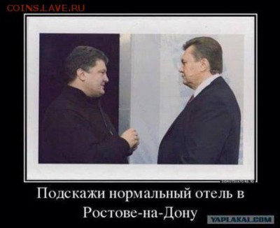 Ну а теперь про Украину - aefe