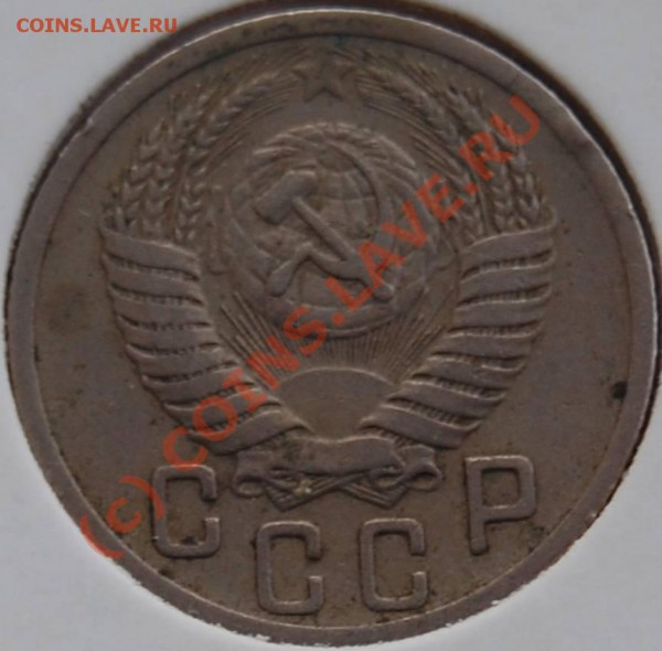 15к-1952, №114 (Ф)? - 15k-1952_A_(114F)