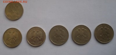 1 и 2 руб. 1999 г. (ммд и спмд) до 12.02 - P1030131.JPG