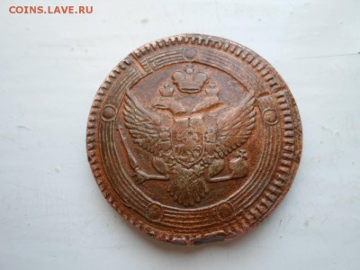 5 копеек 1803 г кольцевик опознание - SAM_0406.JPG