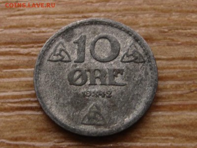 Норвегия 10 оре 1942 до 10.02.15 в 21.00 М - IMG_0276