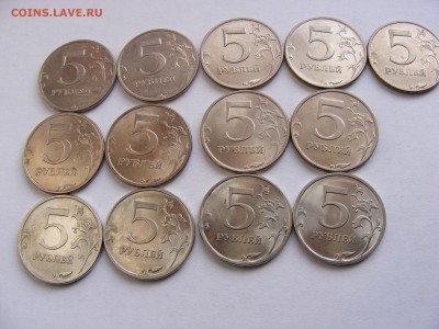 1,2,5 руб. состояние до 12.02 - DSCF0729.JPG