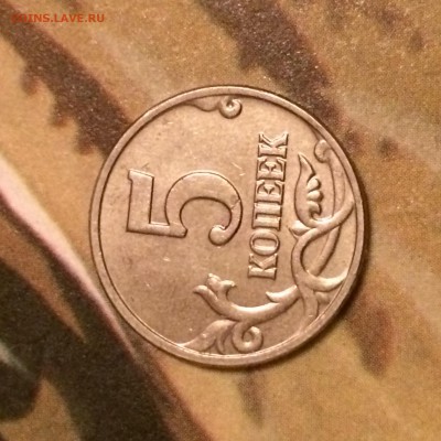 б c рубля. Окончание 10.02 в 21.00 по Москве - IMG_3454[1].JPG