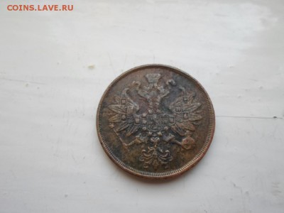 2 копейки 1865 г - SAM_0424.JPG
