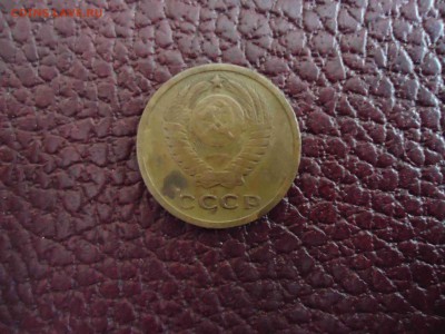 2 копейки 1965 до 10.02.2015 - DSC02770_thumb