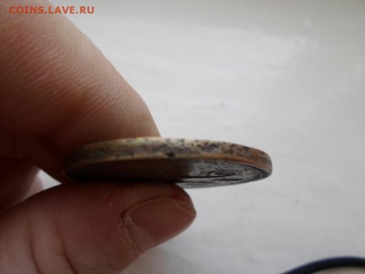3 копейки 1843 г. - SAM_0428.JPG