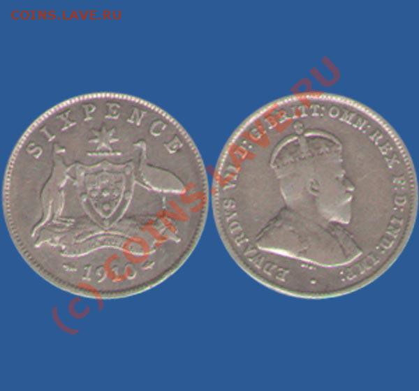 6 пенсов Австралии 1910 года - 6penyau