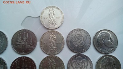 25 юбилейных рублей до 8.2.2015 - ру4