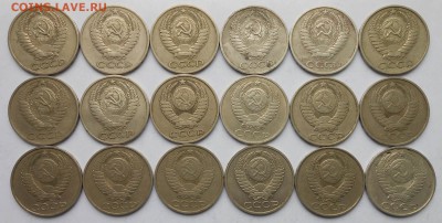 50к погодовка после 61г. - DSCN2805.JPG
