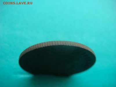 1 коп 1925г  до 13.02.15  22.00 Мск - DSC06877.JPG