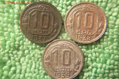 Советы  10 коп 20шт  есть нечастые  до 9.02.15 - 100_4435.JPG