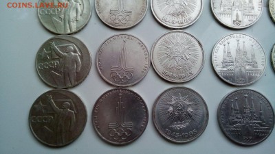 25 юбилейных рублей до 8.2.2015 - ру2
