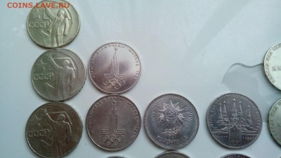 25 юбилейных рублей до 8.2.2015 - ру1