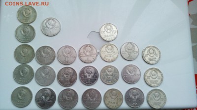 25 юбилейных рублей до 8.2.2015 - рубли зад