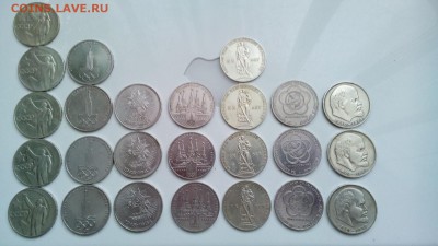 25 юбилейных рублей до 8.2.2015 - рубли перед