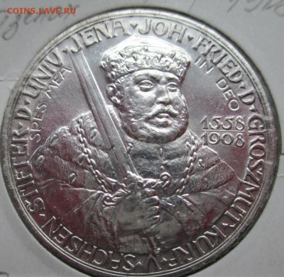 5 немецких марок 1908 г. - IMG_0700.JPG