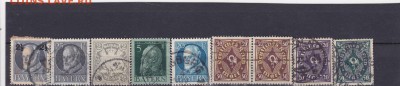 Веймары.к.Байер+рожок (гаш.9 шт) 10 до 8.02. в 22.00 - IMG_20150207_0009