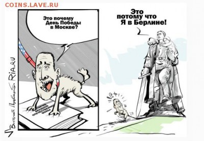 Ну а теперь про Украину - fds