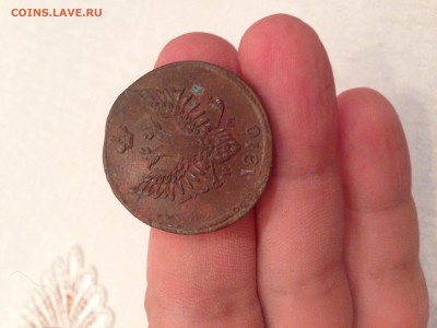 две копейки 1810 года пчелка - image