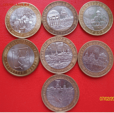 Вел.Новгород,Кострома,Гдов,Касимов,Каргополь,Азов - SANY242999-8