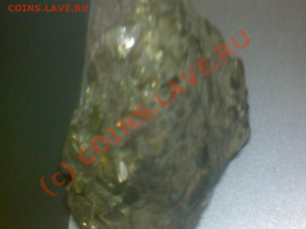 камни - DSC05965.JPG