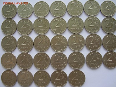 2 РУБЛЯ 1999 года ММД 33 МОНЕТЫ + БОНУС до 12.02.2015 года - PB190023.JPG