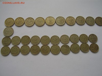 2 РУБЛЯ 1999 года ММД 33 МОНЕТЫ + БОНУС до 12.02.2015 года - PB190036.JPG