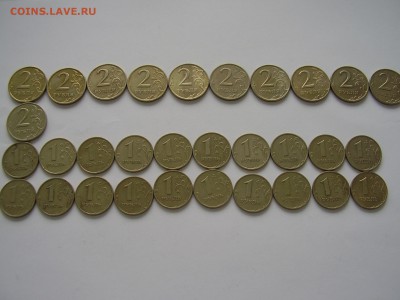 2 РУБЛЯ 1999 года ММД 33 МОНЕТЫ + БОНУС до 12.02.2015 года - PB190033.JPG