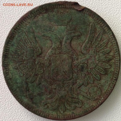 Копаная медь от полушки до 5к, 1735-1916г пополняемая - 5 копеек 1852 ().JPG