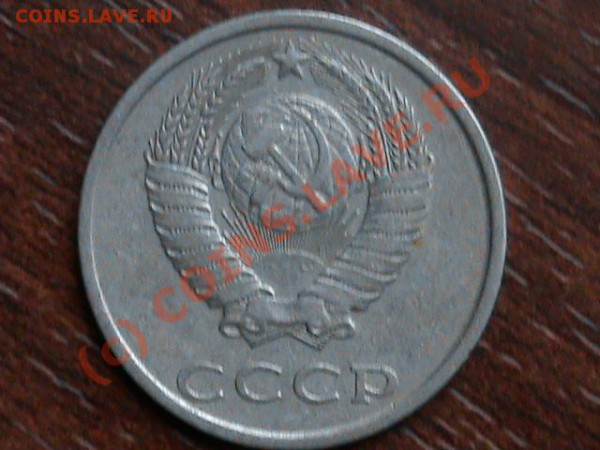 20 к 1981 - DSC00140.JPG
