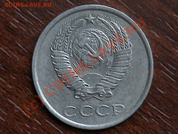 20 к 1981 - DSC00139.JPG