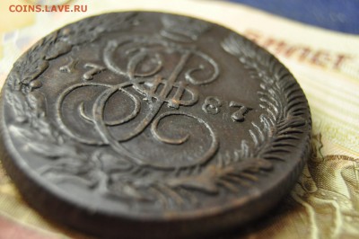 5 копеек 1787 КМ до 13 февраля - DSC_0008.JPG