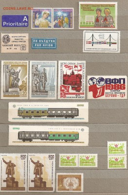 Членские взносы и т.п. - сканирование0002