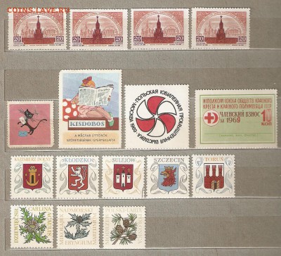 Членские взносы и т.п. - сканирование0003