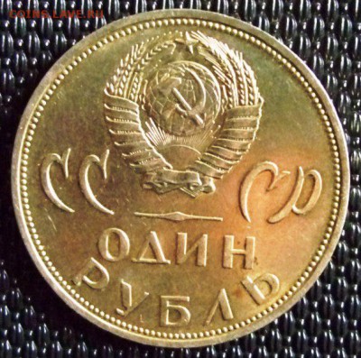 1р20лет Победы оценка - папка12 003.JPG