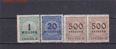 Веймары (чистые 4 шт) 19 до 8.02. в 22.00 - IMG_20150207_0001