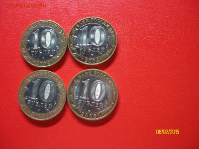 Кемь,Торжок - SANY2445.JPG