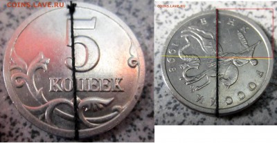 5 коп.1998 СП,10 коп.2013 М-повороты.Бонусы.До 22.00.08.02. - 2015-02-04%2019-22-30.JPG