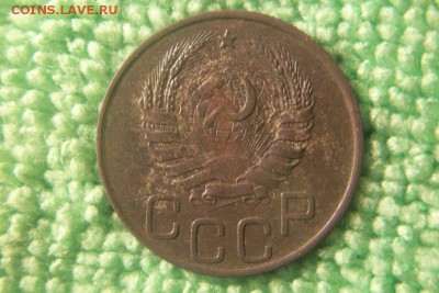 Советы 20коп 21шт.  есть нечастые до 9.02.15 без повторов - 100_4452.JPG