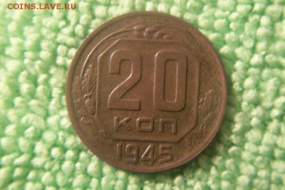 Советы 20коп 21шт.  есть нечастые до 9.02.15 без повторов - 100_4451.JPG