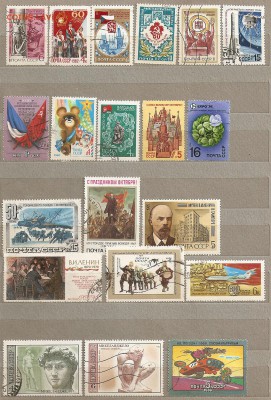 СССР гашеные 237шт + 10шт иностраные - сканирование0008