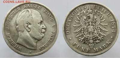 Пруссия 5 марок 1874г до 9.02 22-00 мск - AOJz2KPPjH4
