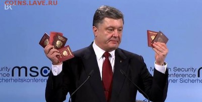 Ну а теперь про Украину - 004