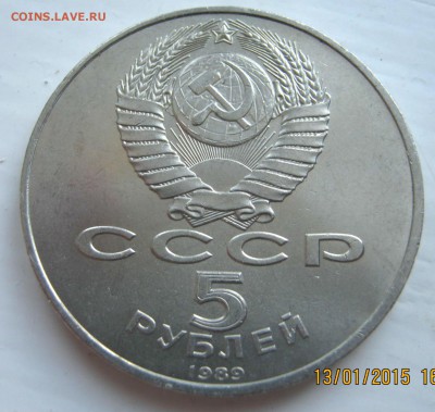 5р Собор Покрова на Рву небольшой раскол по фиксу - 1 024