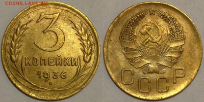 Сборная Солянка Советов Разных (С.С.С.Р.) до 12.02.15 22-00 - 3-36