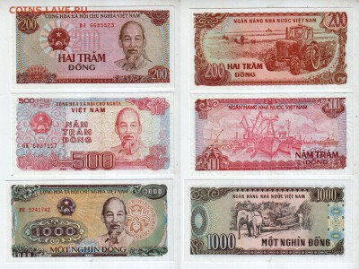 ВЬЕТНАМ, 200+500+1000 донгов UNC, до 12.02 @ 22:00 - banknote_1989