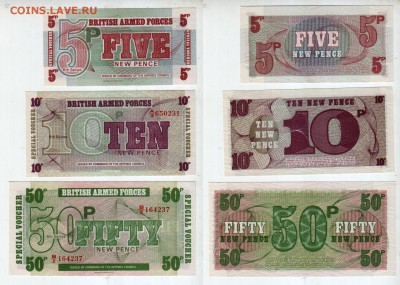 ВС ВЕЛИКОБРИТАНИИ, 3×1 фунт + пенсы UNC, до 12.02 @ 22:00 - banknote_1997