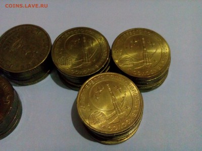 ГВС Белгород 15шт+50лет полета в космос 15шт до 12.02 22.00 - 1423326996742